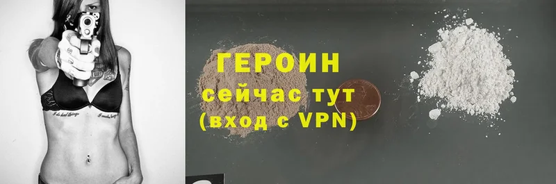 Названия наркотиков Люберцы A-PVP  Cocaine  Меф  ГАШ 